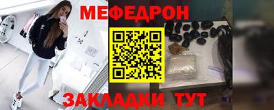 дистиллят марихуана Ярославль