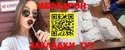дистиллят марихуана Ярославль