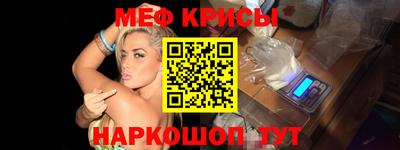 дистиллят марихуана Ярославль