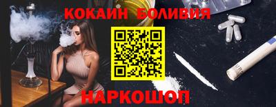 mdpv Ярцево