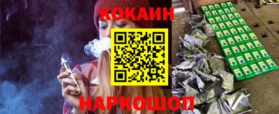 дистиллят марихуана Ярославль