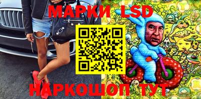 меф VHQ Янаул
