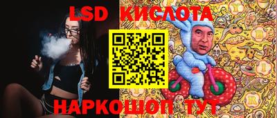 mdpv Ярцево