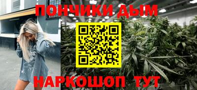 меф VHQ Янаул