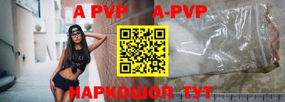 дистиллят марихуана Ярославль