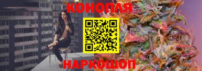 mdpv Ярцево