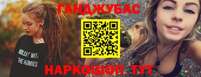 mdpv Ярцево