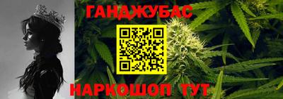 меф VHQ Янаул
