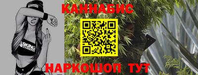 mdpv Ярцево