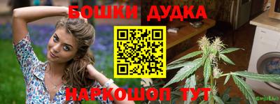 меф VHQ Янаул