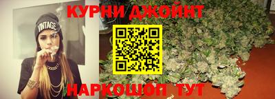 меф VHQ Янаул