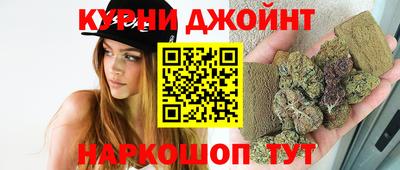 mdpv Ярцево