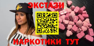 mdpv Ярцево