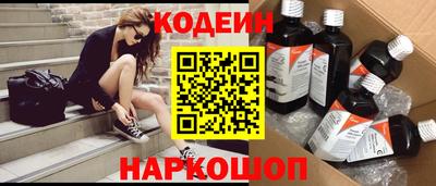 меф VHQ Янаул