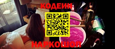 дистиллят марихуана Ярославль