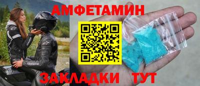 дистиллят марихуана Ярославль