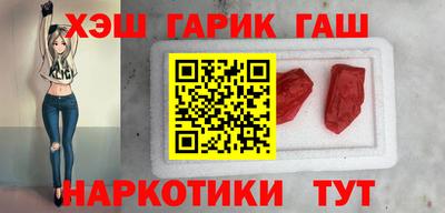 mdpv Ярцево