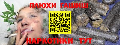 меф VHQ Янаул