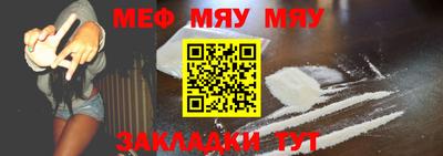 дистиллят марихуана Ярославль