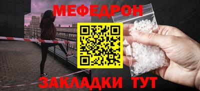 дистиллят марихуана Ярославль