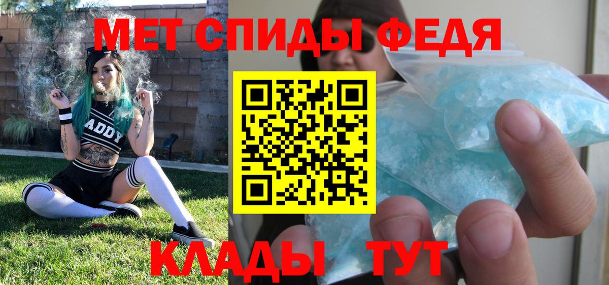 Бошки Шишки Аргун